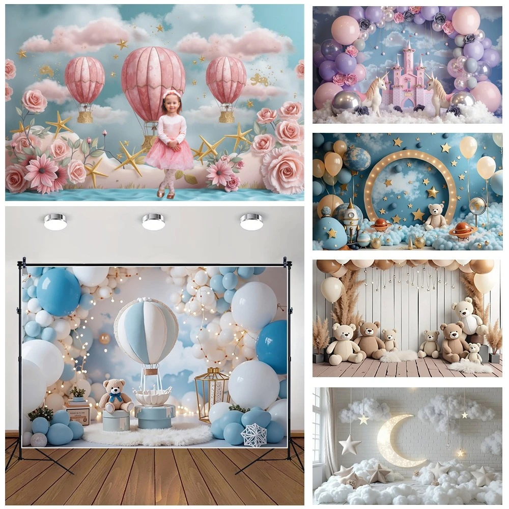 

MOON.QG Newborn Baby Shower Birthday BackgroundsTeddy Bear Cloud Castle Unicorn Girl Party Decoration Backdrops Photography