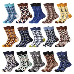 Men's Happy Retro Plaid Striped Socks Quality Geometric Pattern Diamond-Shaped Sports Socks Fashion Cotton Socks Christmas Gift