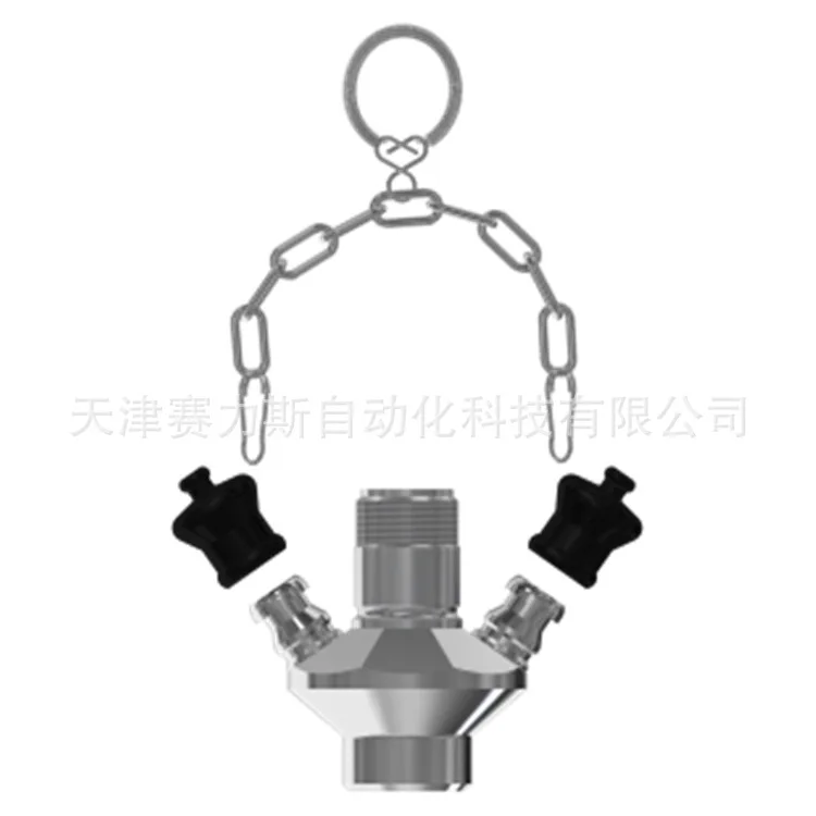 2025 Keofitt Sampli…