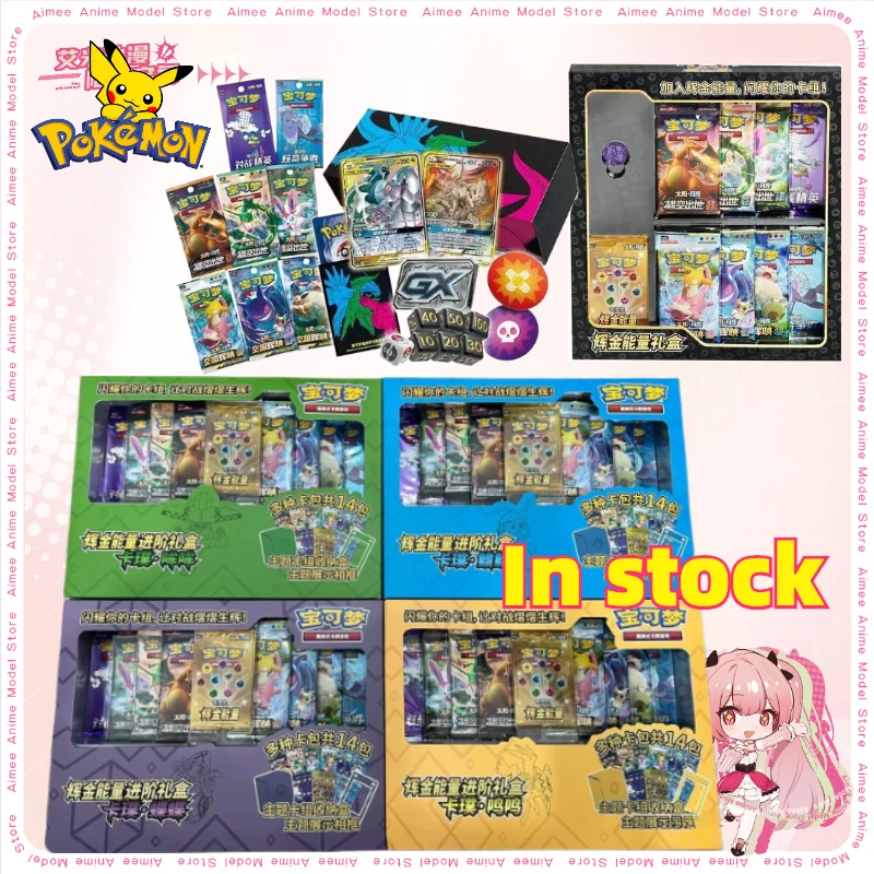 sv2p pokemon card list Pokemon 151 (Japanese) Booster Box main image 0