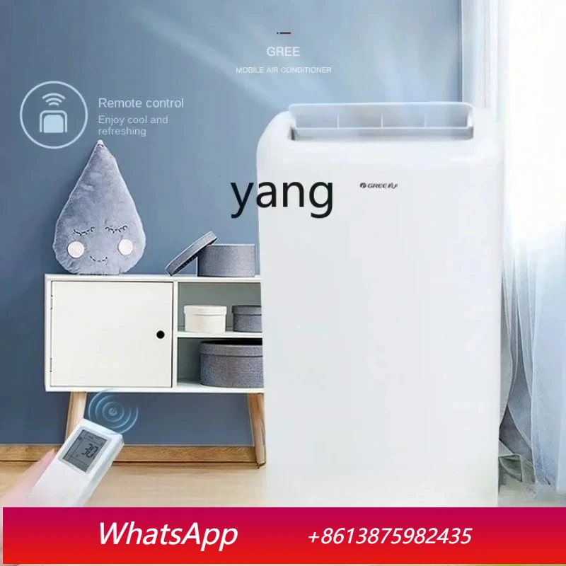 

Мобильный кондиционер lX: Интегрированная система охлаждения и обогрева, портативный холодильник для кухни, вертикальный, только охлаждение