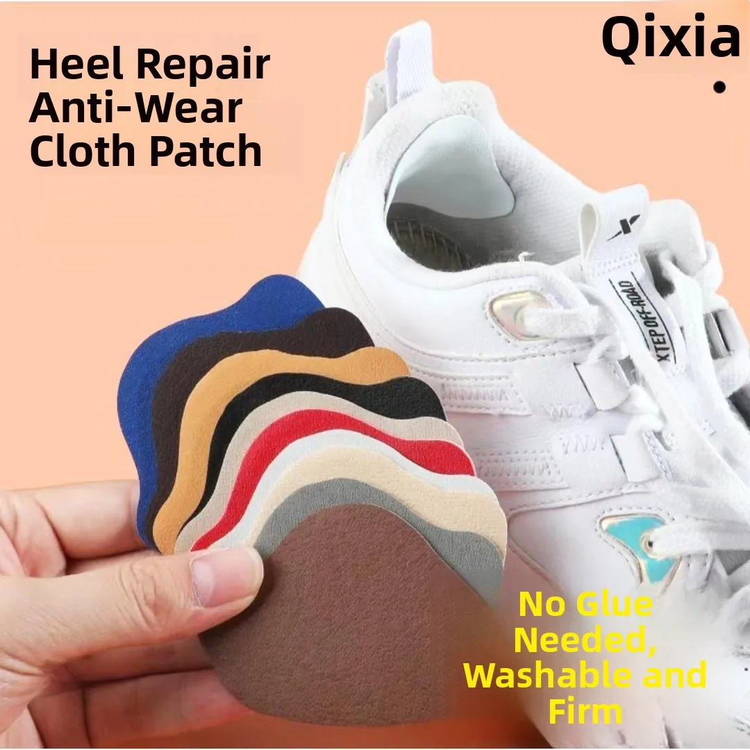 Sports Shoe Heel Wear Repair Hole Patch Anti-Wear Foot Pad Inner Self-Adhesive Repair Program Cloth  Supplement