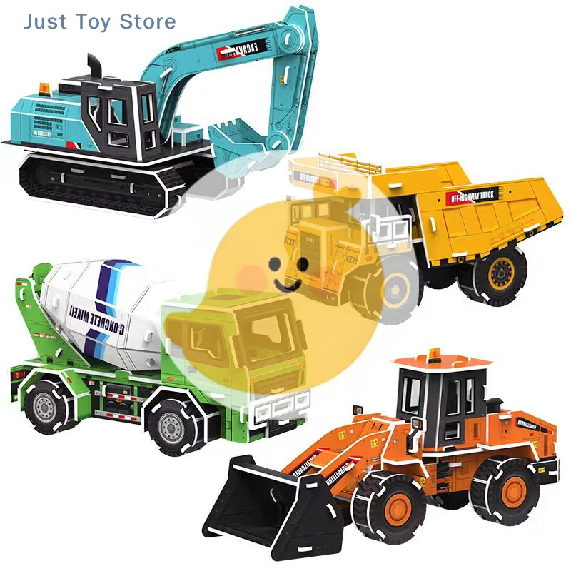 

[JT]1Pc Children's Paper Puzzle 3d Model Craft House Diy Early Education And Educational Toy Assembly