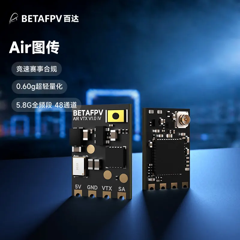 BETAFPV Air VTX V1.0 IV 5.8GHz 25mW PIT Mode 48CH SmartAudio 2.0 5V Micro VTX For 1S Tiny Whoop FPV Racing Drone Spare Parts