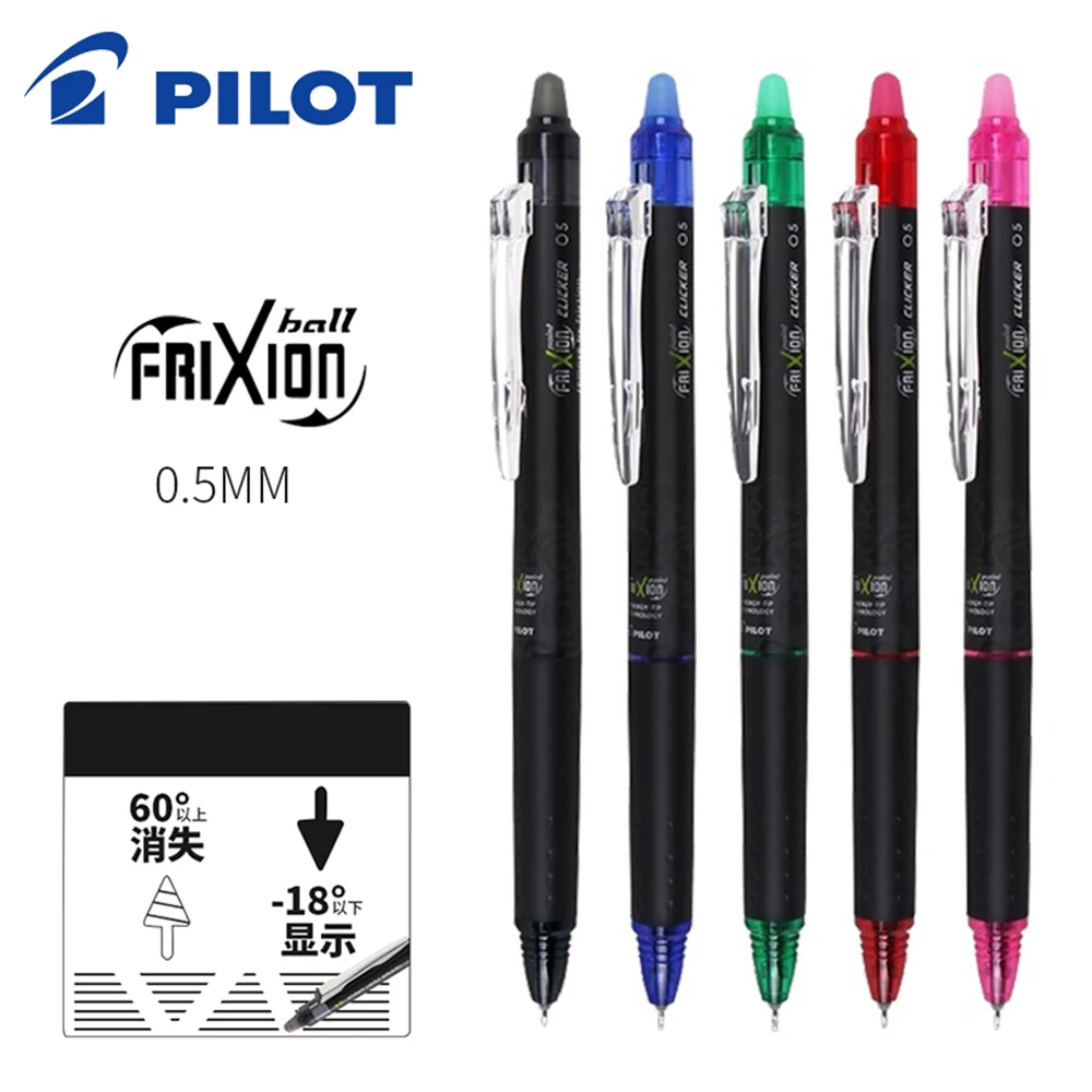 

3pcs Japan Pilot Erasable Gel Pens Frixion ST Tip BLRT-FRP5 Color Needle Tube 0.5mm School Office Stationery Cute Art Supplies