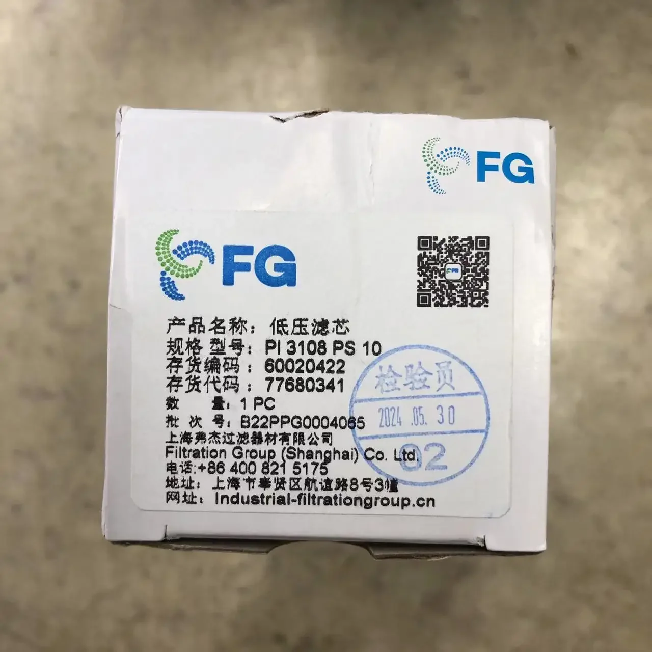 FG PI 3108 PS 10 PI3108PS10 Original Genuine FG Filter Filtration Gruop (Shanghai) Co. Ltd. in Stock Competitive High Quality