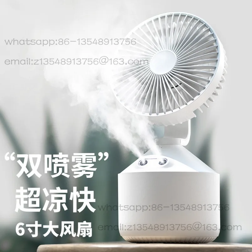 Double Spray Desktop Small Fan Humidifier 2-in-1 Refrigeration Small Air Conditioner Office Usb Mini Water Cooling Artifact
