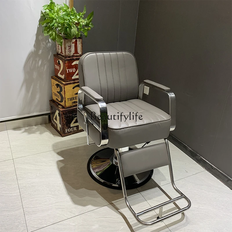 Minimalist Japanese Style for Hair Salon Hair Cutting Chair Lifting Hair Cutting Chair