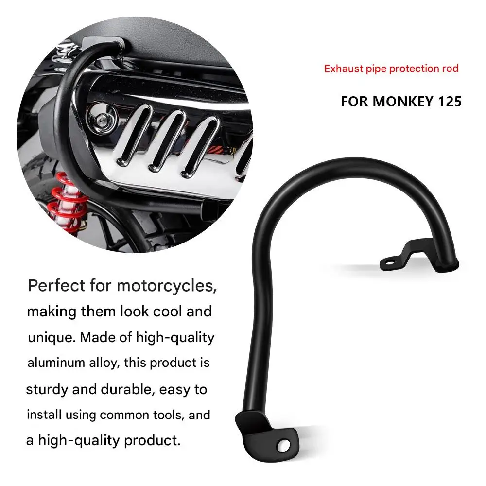 New For Honda MONKEY 125 2018-2022 Motorcycle Accessories Exhaust protector and exhaust bumper cover