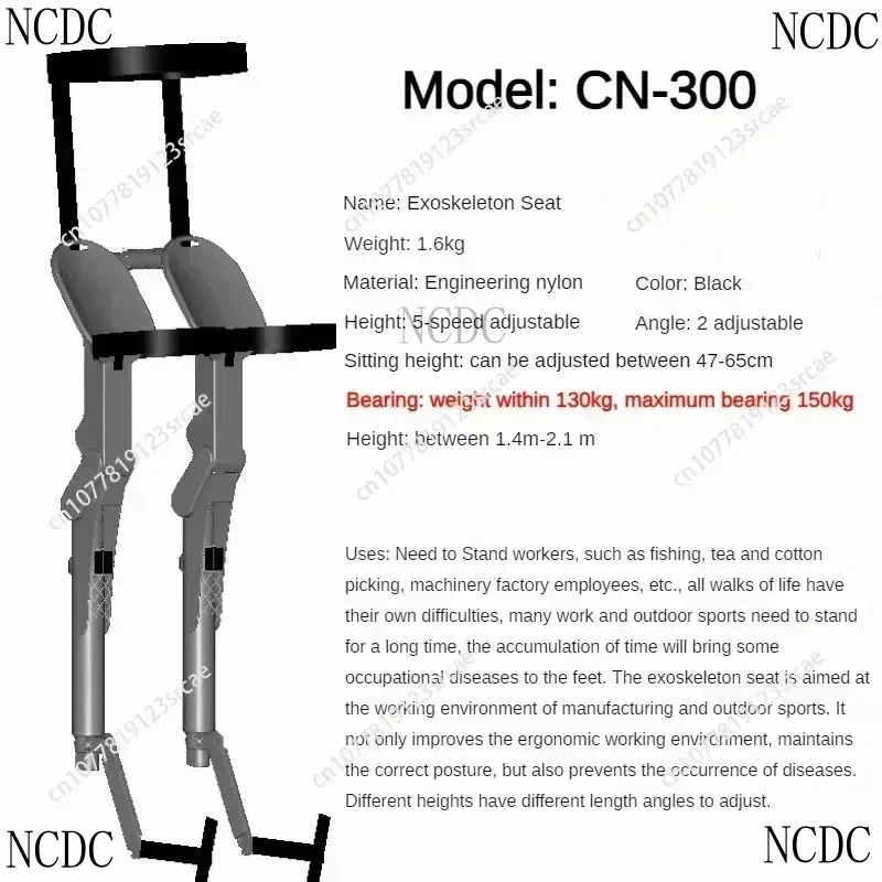 2022 New Exoskeleton Wearable Sports Lightweight Folding Chair Fishing Outdoor Portable Travel Multifunctional Stool