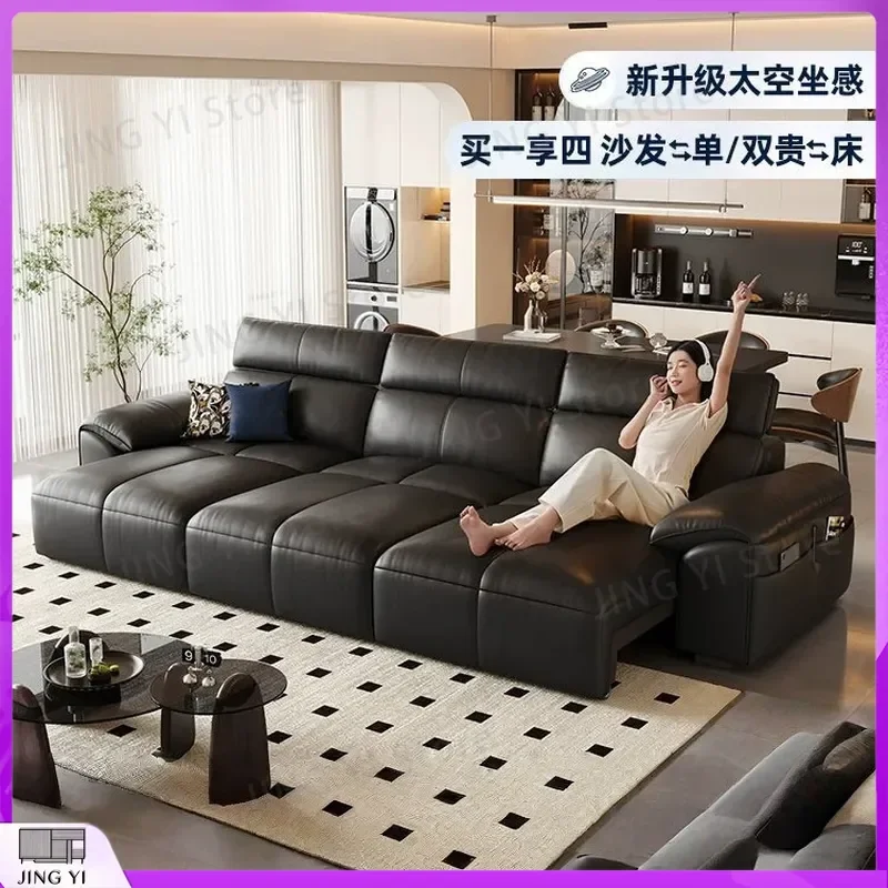 Leather Sofa Bed First Layer Cowhide Electric Adjustable Modern Living Room Sofa with Piano Keys Design Black Sofa