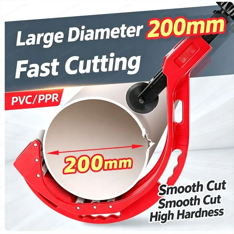 Multi-Function Plastic Pipe Cutter for PE PVC PPR Tubes up to 160mm, Professional Plumbing Cutting Tool