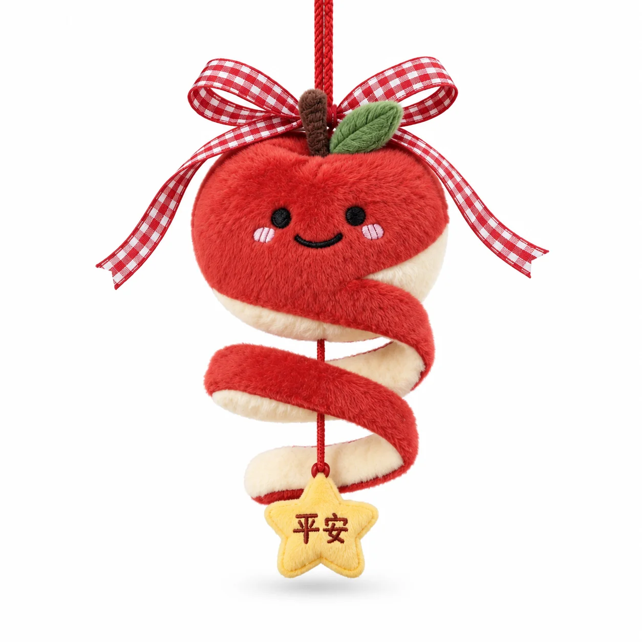 Cute Star Apple Plush Keychain, Car Hanging Ornament, Kawaii Travel Good Luck Pendant, Bag Charm Stuffed Doll Gift