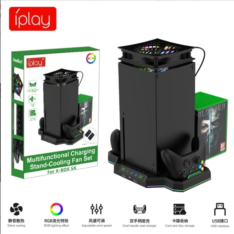 Iplay New Xbox Console Cooling Base with RBG Flow Light Effect+Dual Controller Charging+Card Disk Storage