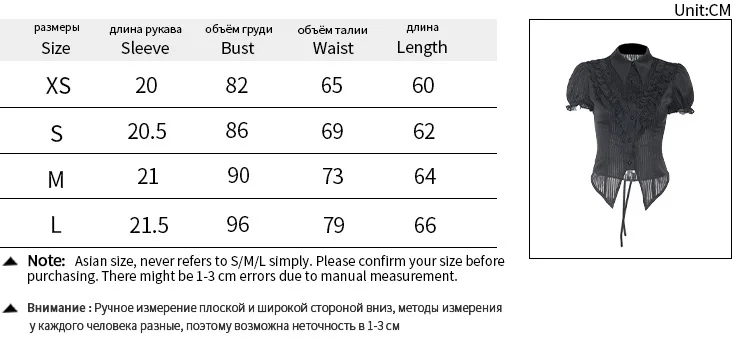 Koszula damska z krótkim rękawem, zapinana na guziki, w stylu dark kawaii, czarna, z koronkowymi wiązankami, gotycka, slim fit, z kołnierzykiem, w paski, techwear, nowość 2025.