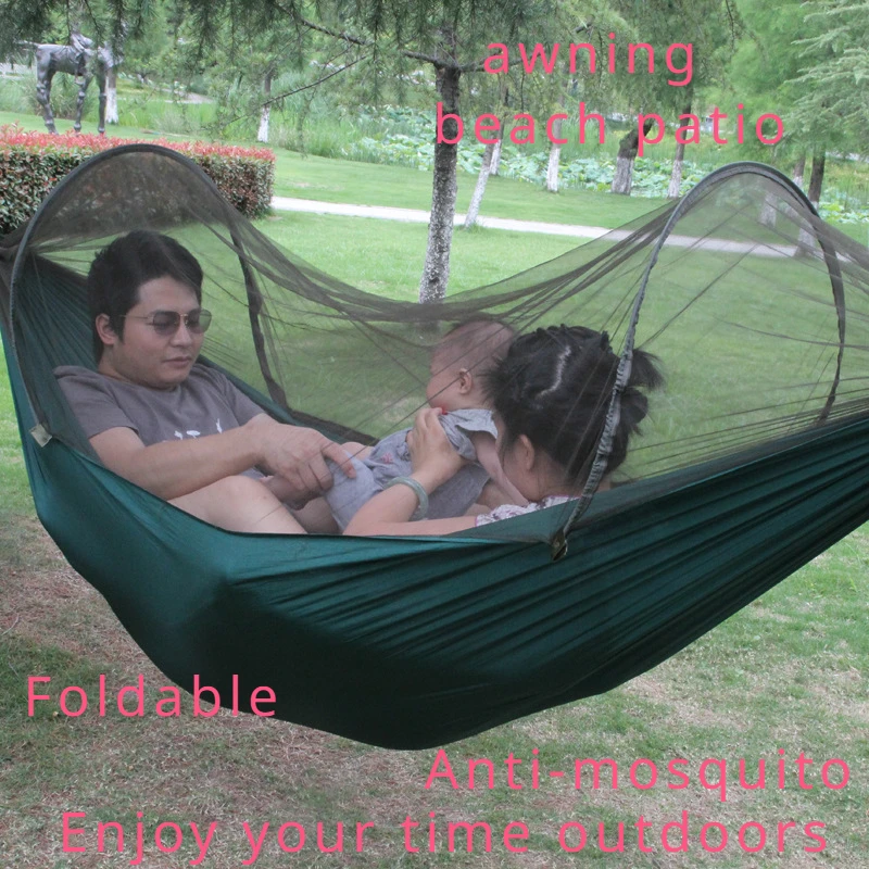 Mosquito net parachute hammock, outdoor travel mountain climbing leisure swing, courtyard anti-mosquito tent, awning beach tent