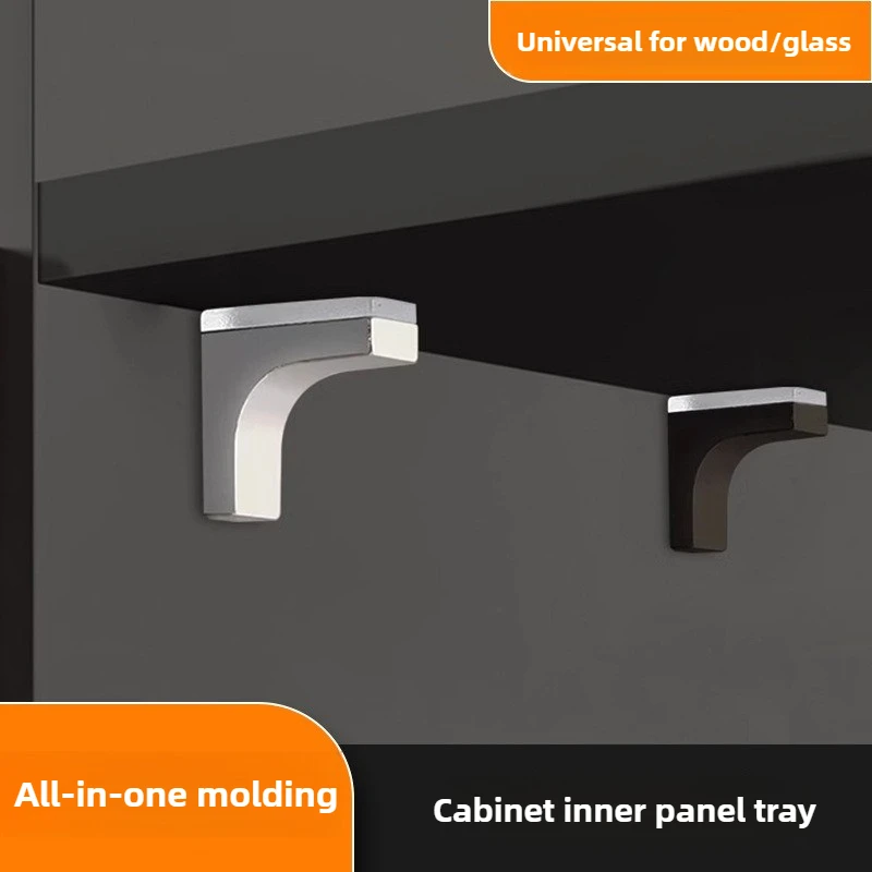 Maosu 4 Pieces/package Movable Shelf Bracket Zinc Alloy Nickel Plated Wardrobe Closet Glass Partition Bracket Furniture Hardware