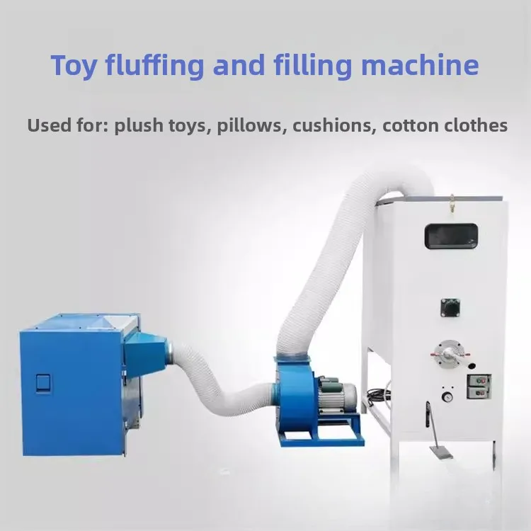 Pillow sofa seat cushion fiber cotton filling machine sofa sponge granule filling foam granule machine granule filling