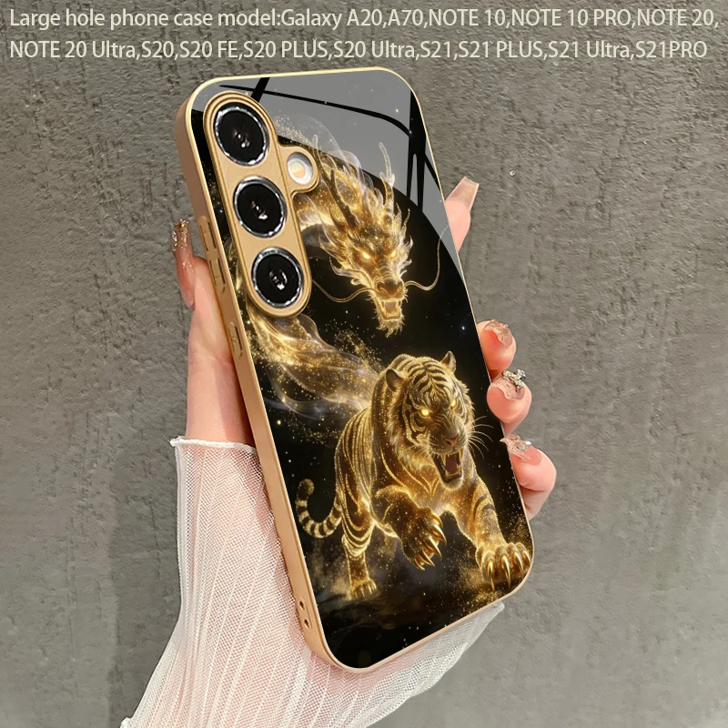 Dragon Tiger Leaping Pattern 2D Phone Case for Samsung S26 S25 S24 S23 S22 S21 S20 A56 A55 A36 16 Gold Glass Protective Cover view 6