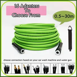 16 adapter ultra flexible high-pressure cleaning rubber hose car wash suitable for KarcherLavor extended hose rope car wash tool