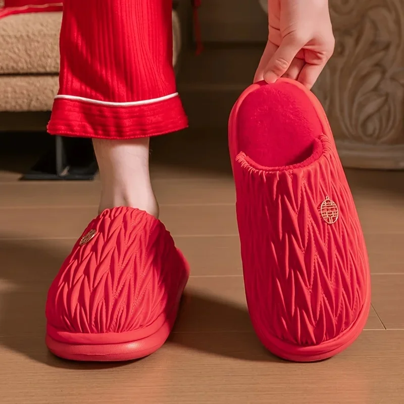 ZUOFU Unisex Red Wedding Couple Plush Cotton Slippers, Autumn Winter Warm Soft Sole Non Slip Indoor Home Closed Toe Shoes - view 2