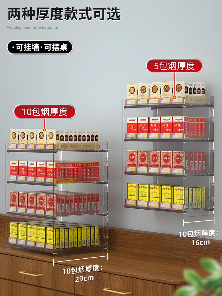 Cigarette Display Pusher Rack Supermarket Convenience store Hanging Wall Hanging Counter Shelf Retail Cabinet Organizer