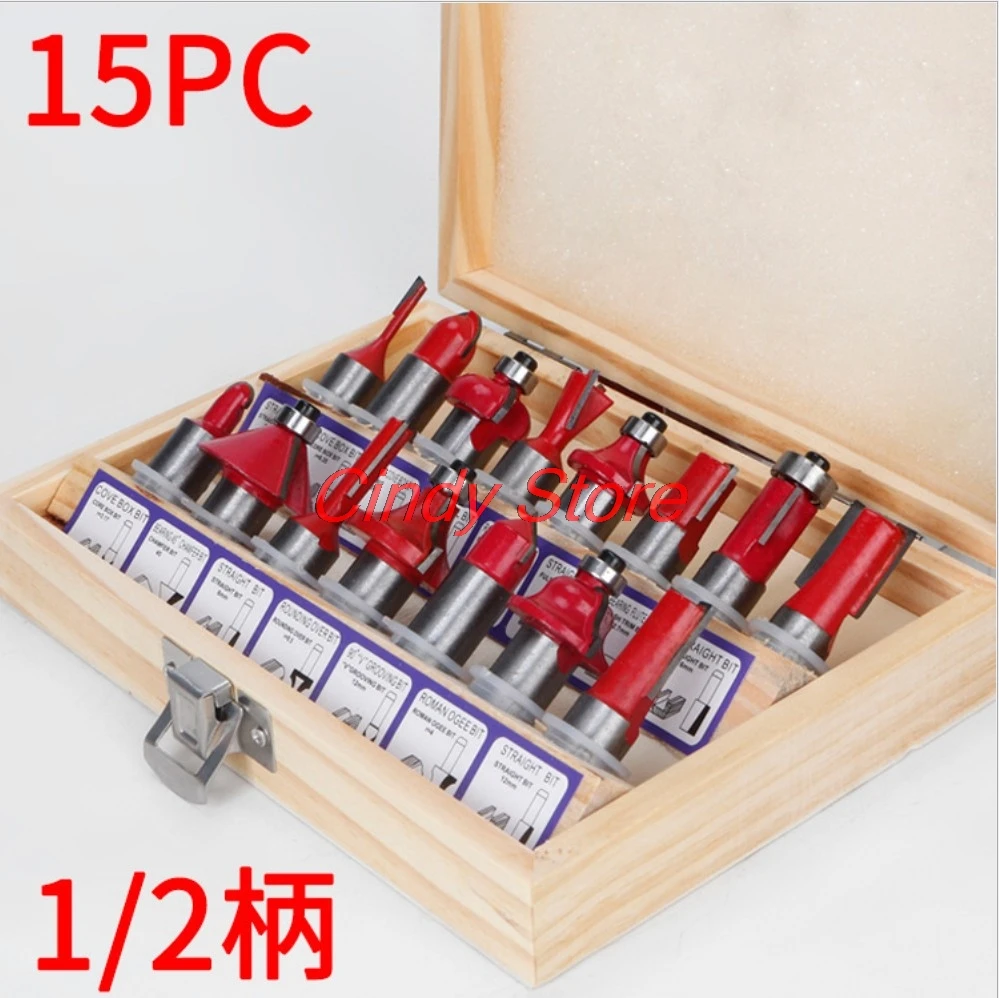 12pcs/15pcs Router Bit Set Trimming Straight 1/4 1/2 Shank Woodworker Milling Cutter For Trimming Machine Wood Bearing Cove Box