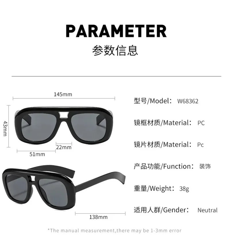 New Double Beam Anti Light Sun Glasses Personalized PC Frame Retro Sunglasses Y2K UV400 Outdoor Glasses Female view 6