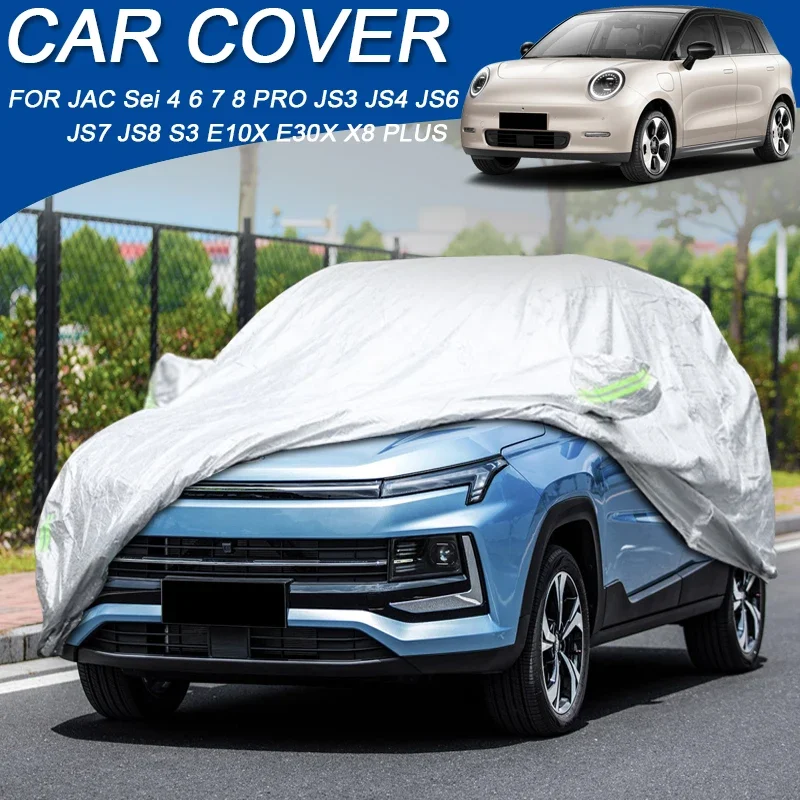 

Чехол для автомобиля из полиэстера 210T для JAC E10X E30X iEV7S J7 JS3 S3 Sei4 Sei6 Sei7 Sei8 Pro JS4 JS6 JS7 X7 JS8 X8 PLUS, защита от УФ-излучения и пыли