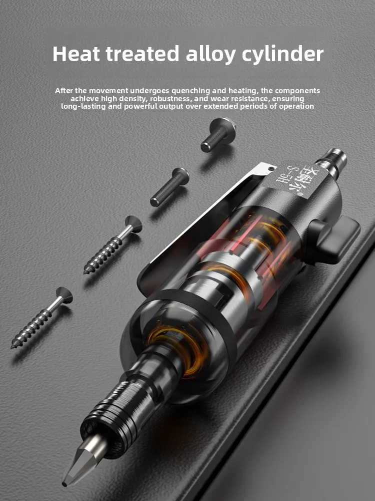 Taiwan Shengnai Pneumatic Screwdriver Industrial-Grade Screwdriver High-Power Woodworking Fully Automatic Pneumatic Tool Air Screwdriver