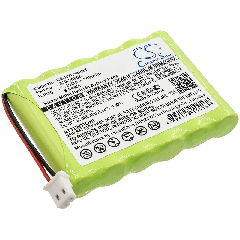 Emergency Lighting Battery For 8DLTSSCBASE1 8DLWLTP100 WLTP100 LKP500 Lyric Resideo ProSeries Prosixlcdkp 700mAh / 5.04Wh