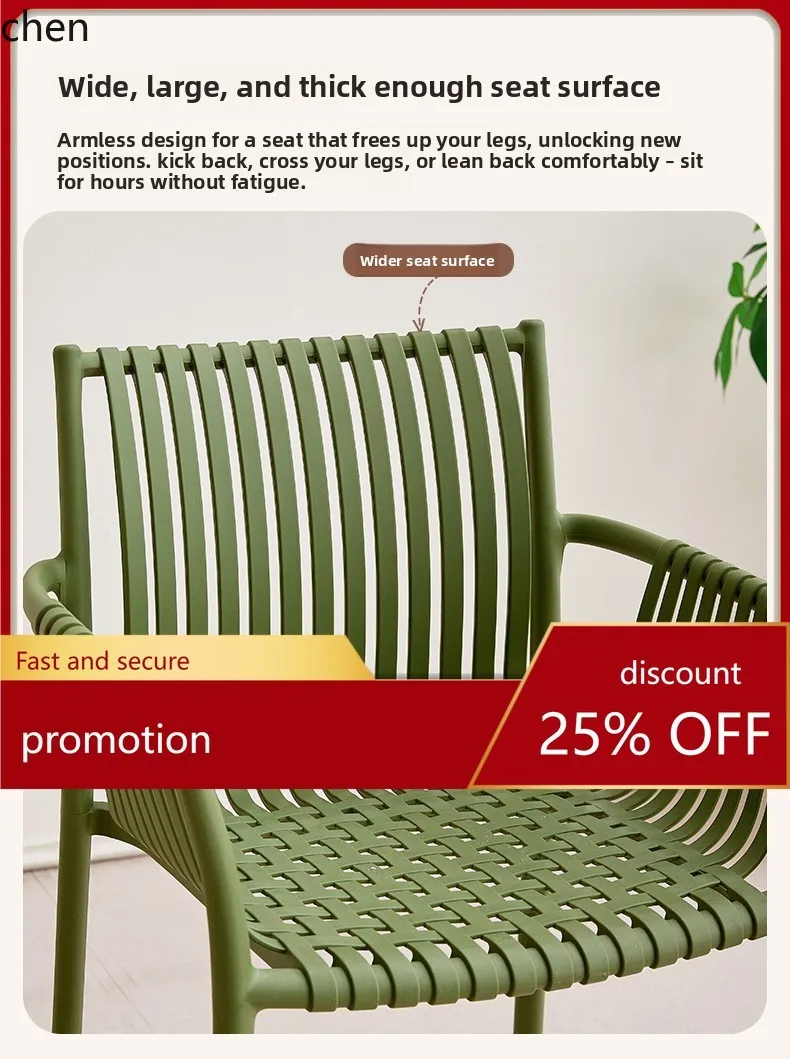 HT Plastic Thickened Dining Chair Home Simple Leisure Stackable Chair Milk Tea Shop Balcony Outdoor