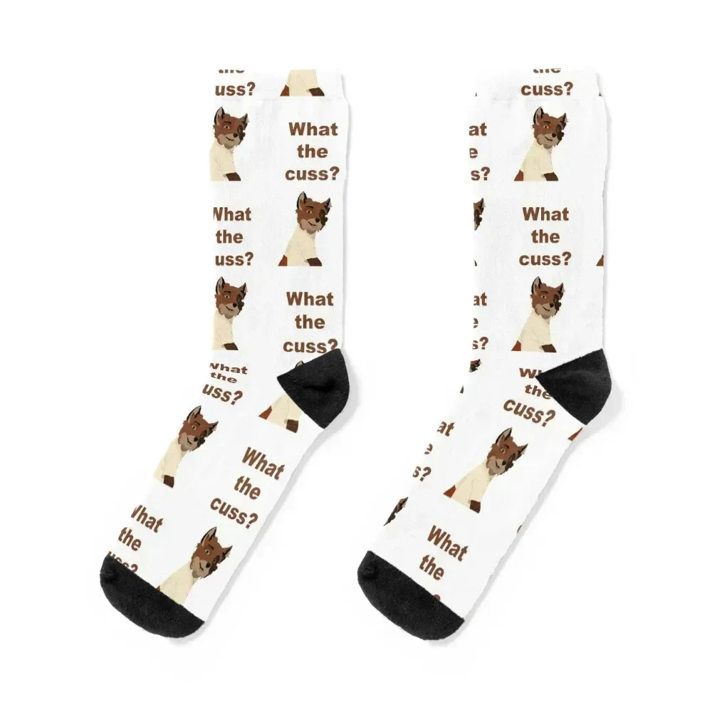 Fantastic Mr Fox - What The Cuss? Socks anime designer hiking retro Socks Women Men's