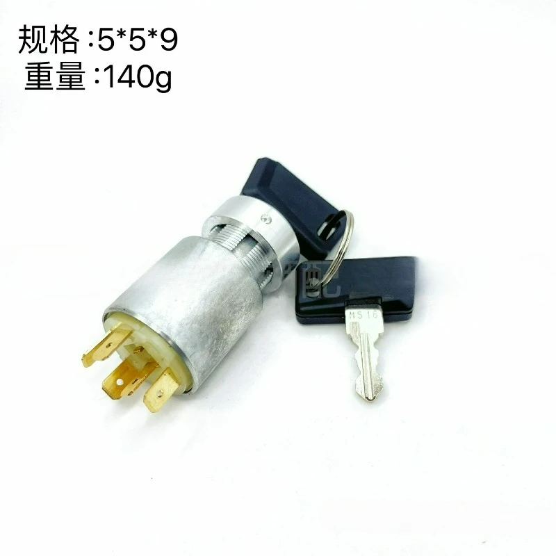 interruptor-de-ignicao-com-2-chaves-ed0050412740-s-para-motores-diesel-11k750-11k751-lombardini-aaa
