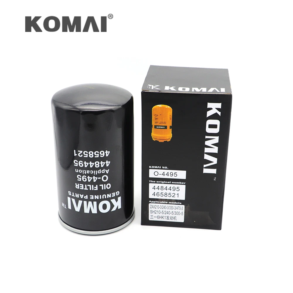 

Oil Filter For Excavator 4696643 438050A1 1876100061 SP4810 LFP7217 For Case 135SR