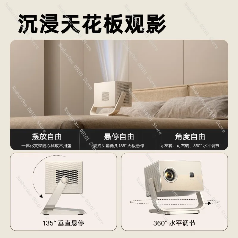 Portable 1080P Projector, Mobile Phone Screen Mirroring Mini Projector, 3D Home Theater Projector for Office and Bedroom Use