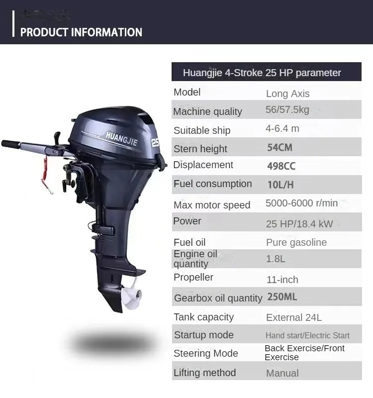 ヤマハ用ロングシャフト船外機,ガソリン船外機,4ストローク,25 hp,高品質,新品,安価