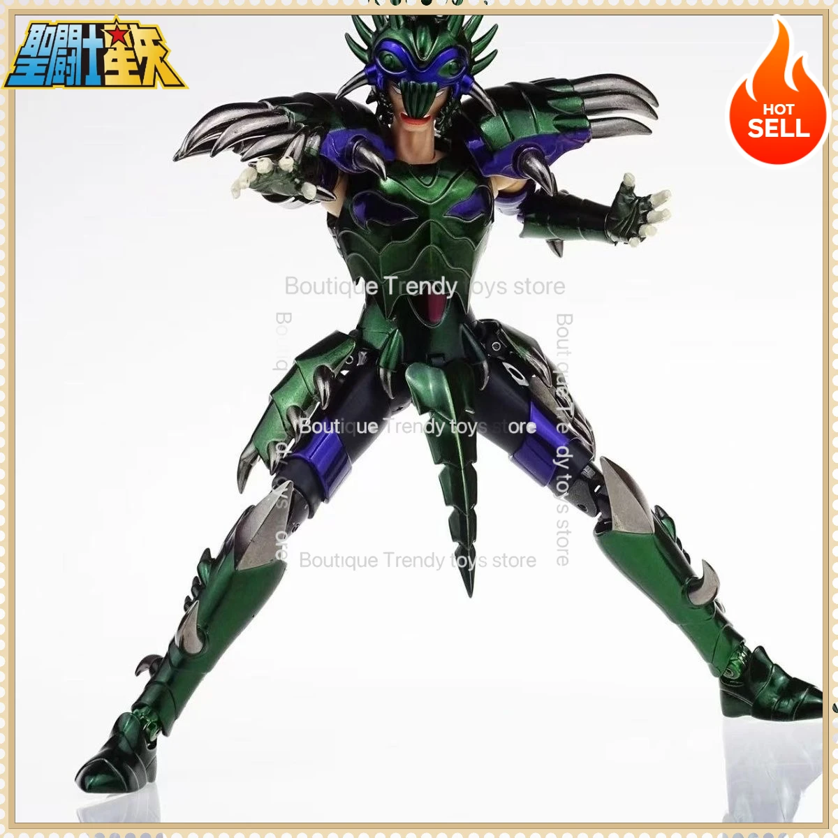 In Stock Rh Saint S…