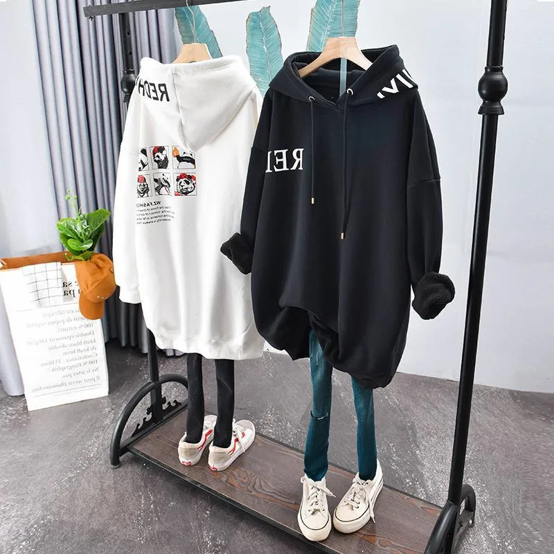 

Женская толстовка с капюшоном на подкладке Fce, длинное пальто большого размера, осень-зима, одежда больших размеров, корейская одежда для поездок на работу