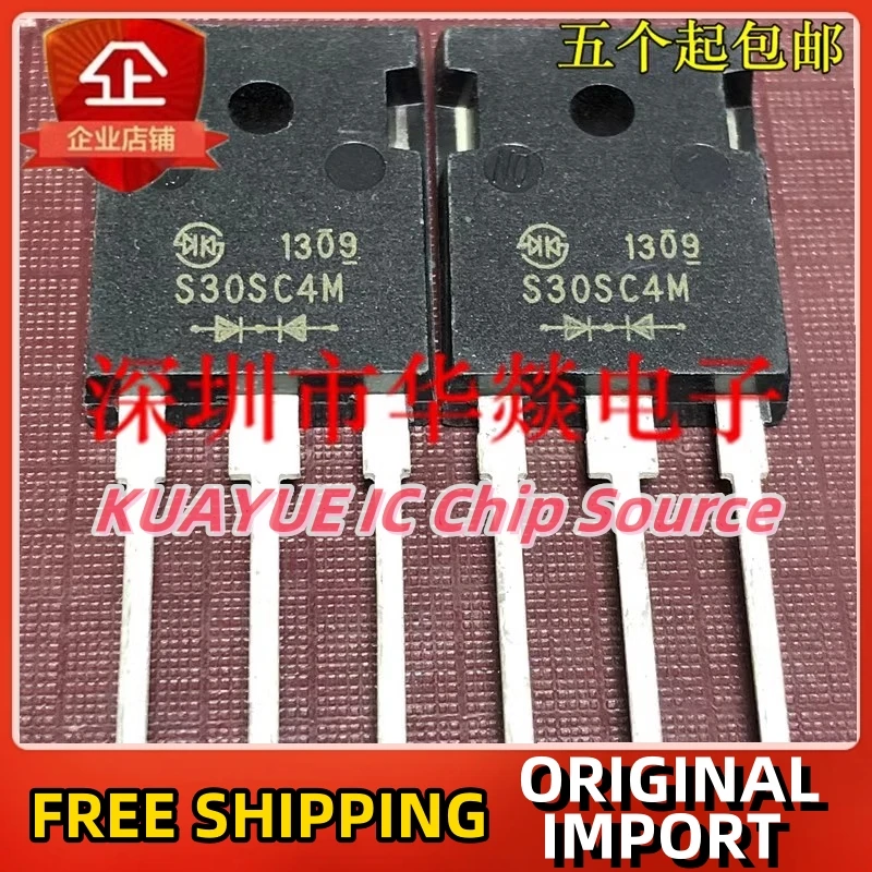 

10PCS-30PCS S30SC4M TO-247 40V 30A Fast Shipping Quality Guarantee