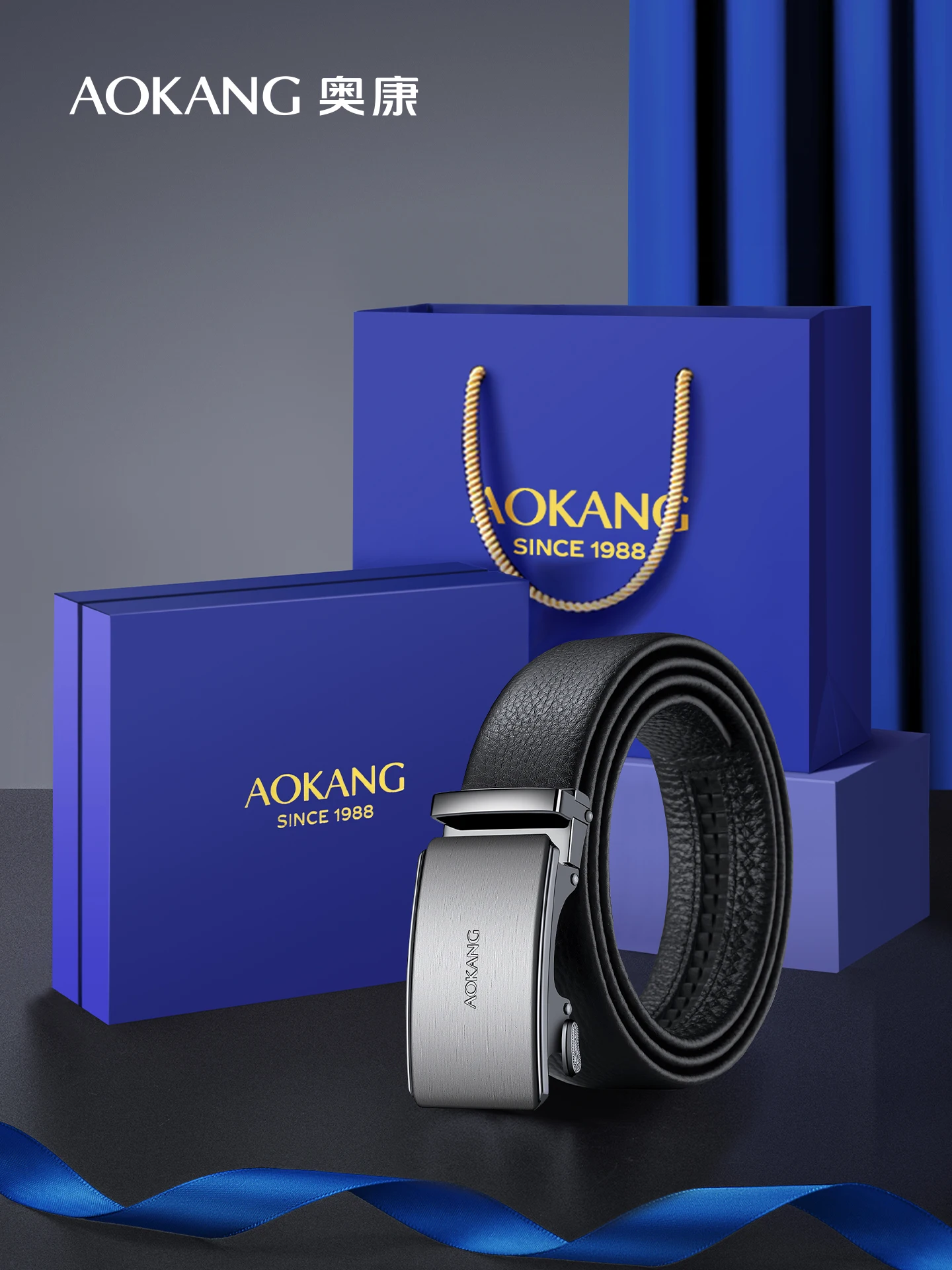 aokang-men's-fashion-belt-automatic-buckle-casual-style-leather-belt-gift-box-set-trendy-waist-belt-simple-design-belt
