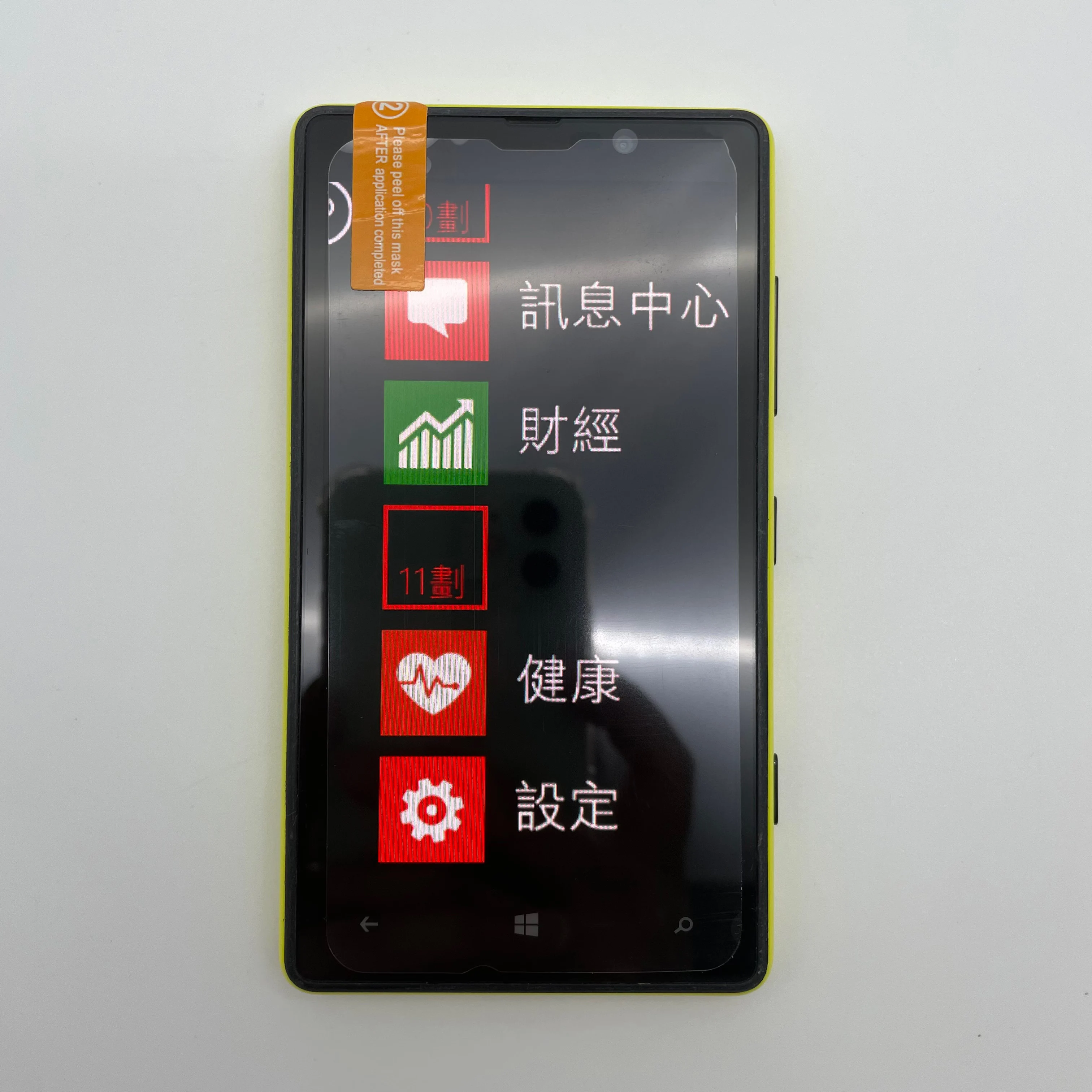 Unlocked Refurbished Original Lumia 820 4G Single Sim Bluetooth Mobile Phone 1650mAh 8MP Made in Finland