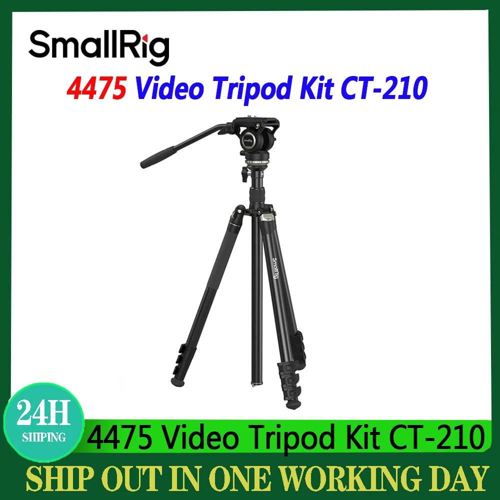 SmallRig 4475 CT210 알루미늄 합금 프로페셔널 비디오 삼각대 키트 실전 리뷰: J&&&n의 3개월 사용 후기
