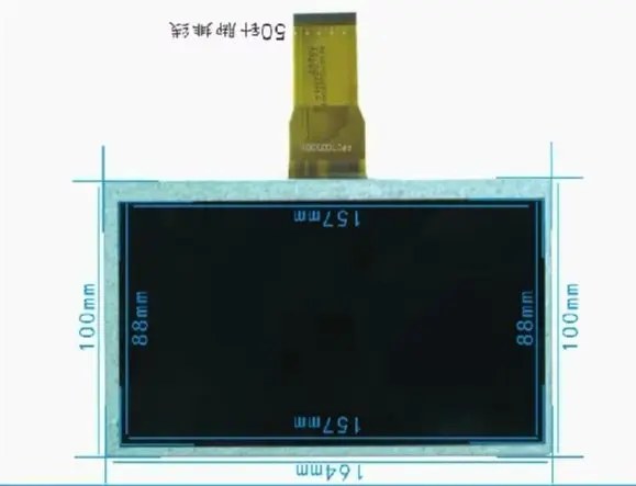 

Портативное устройство для видеодомофона и навигации FPC7005001 165*100 мм