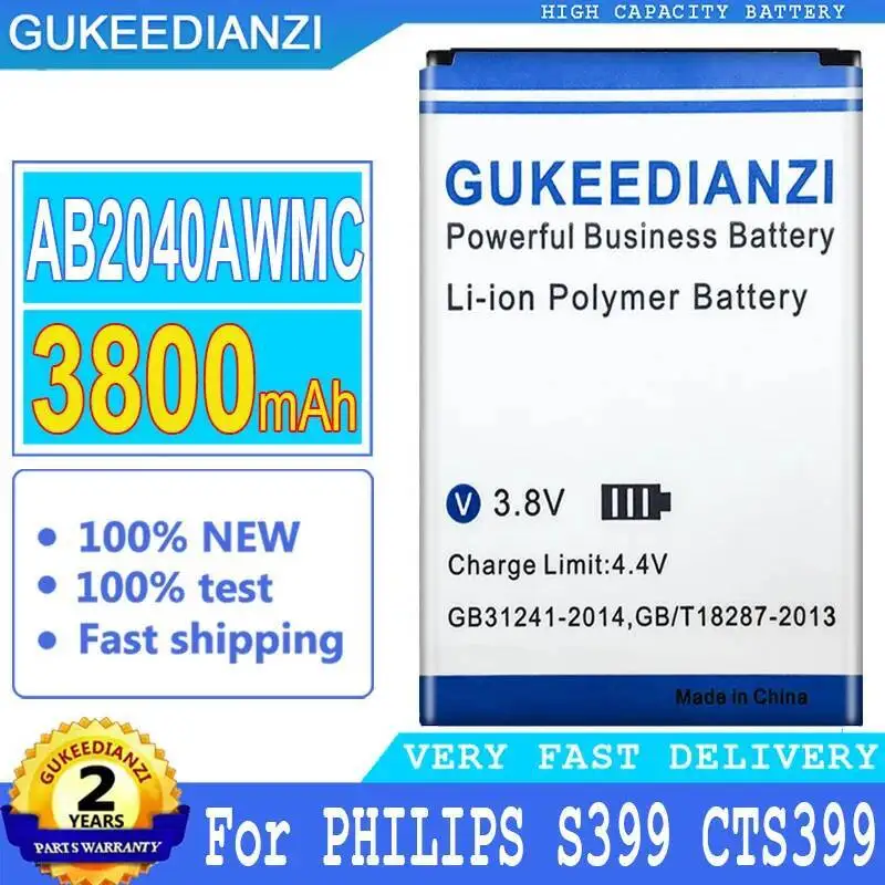 

3800Mah Mobile Phone Battery Premium Replacement For Philips Xenium S399 CTS399 AB2040AWMC