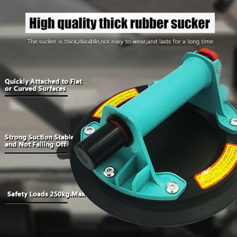 كوب شفاط المكنسة الكهربائية 220 كجم سعة حمل 8 بوصة رافع كوب شفط زجاجي ثقيل، مناسب للرفع اليدوي لزجاج بلاط الجرانيت