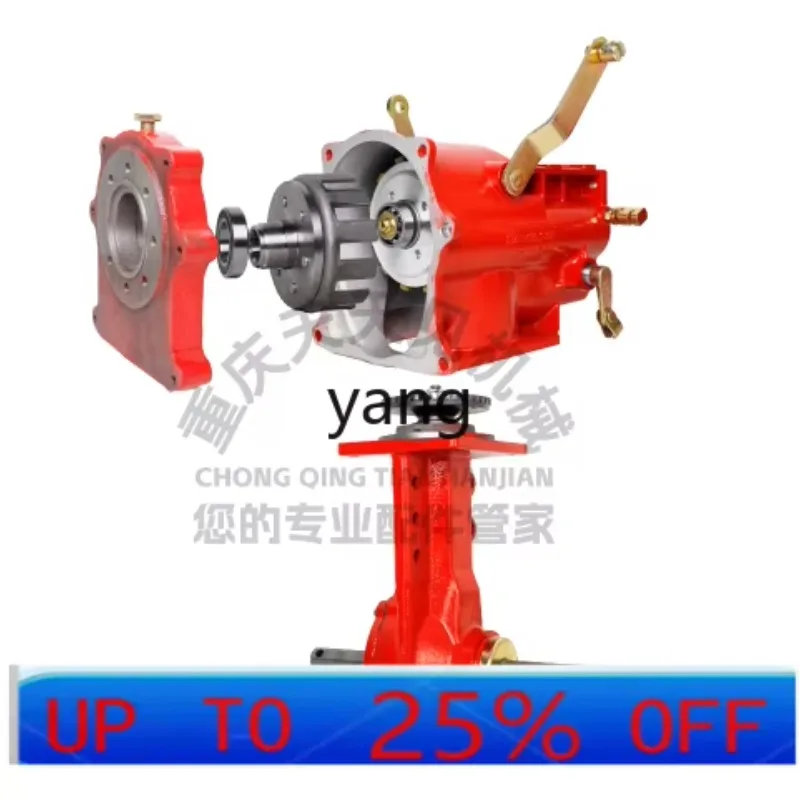 LTT micro tiller accessories 170F173F178F186F192F171 105-135 walking chassis assembly