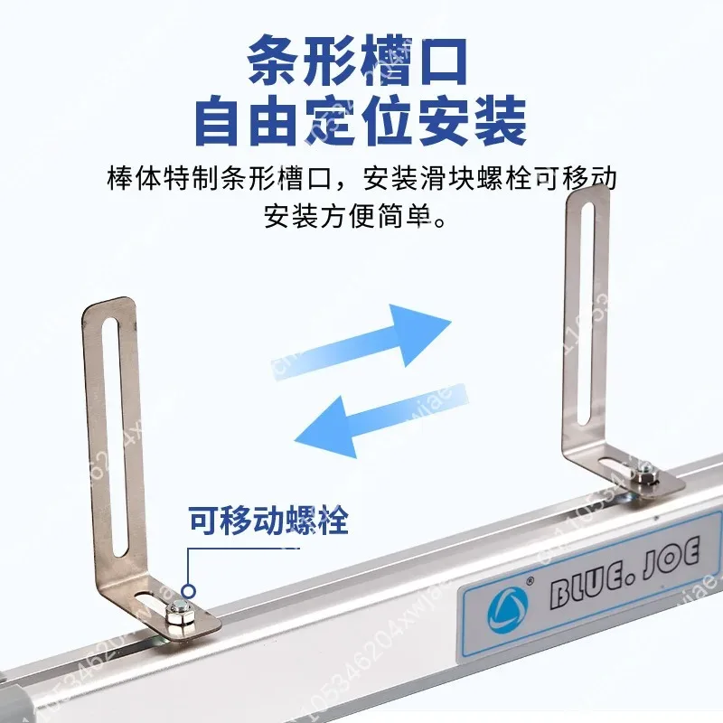 ESD Protection Static Eliminator Ion Bar Industrial High Voltage for Rolling Material Plastic Paper Film Ionizer