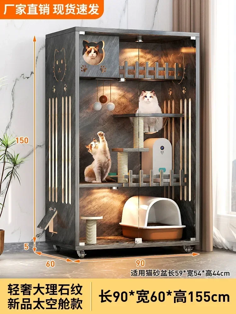 Cat Nest Household Cat Cage Large Space Solid Wood Cat