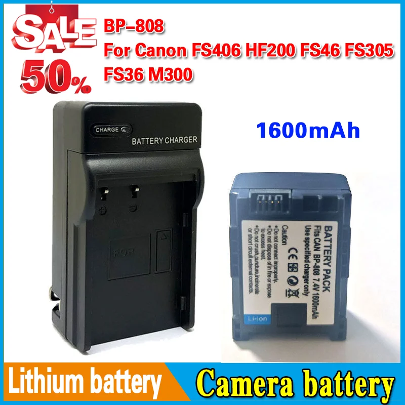 High-Quality BP-808 BP-819 Camera Battery and Charger Compatible for Canon FS406 HF200 FS46 FS305 FS36 M300